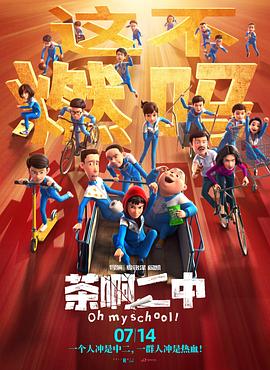 国产一成人精品福利网站