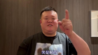 男生肌肌桶女人肌肌